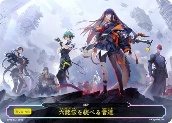 ڥڡ祫ɡۥɥС ܥ BP18-SEP ϻ٤ã (SEP) ֡ѥå 18 ԻԡƩ