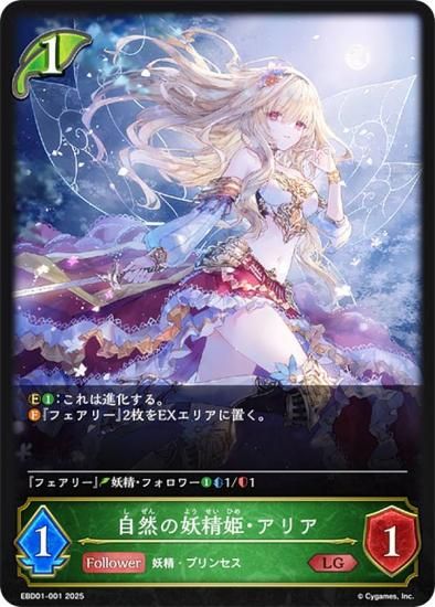 ɥС ܥ EBD01-001 ɱꥢ (LG 쥸) EXӥʡǥå 