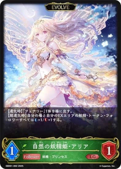 ɥС ܥ EBD01-002 ɱꥢ (LG 쥸) EXӥʡǥå 