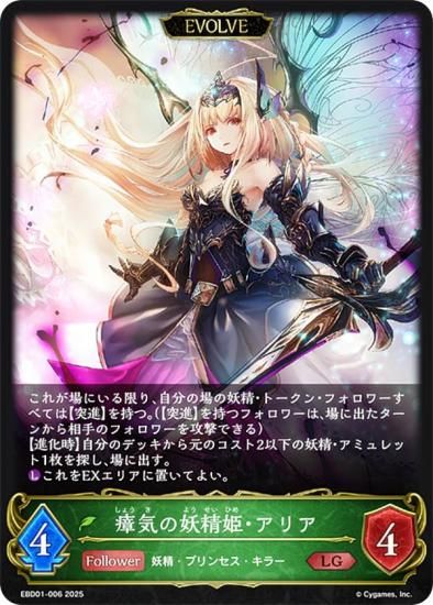 ɥС ܥ EBD01-006 ﵤɱꥢ (LG 쥸) EXӥʡǥå 