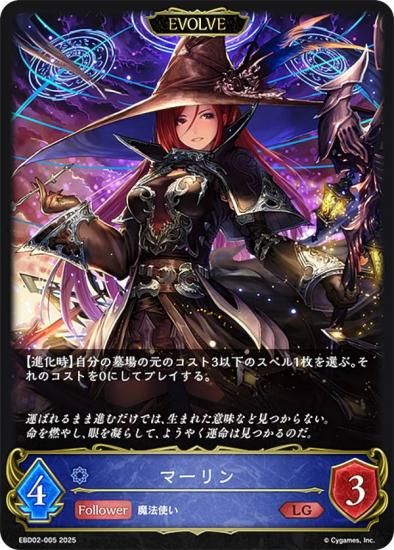 ɥС ܥ EBD02-005 ޡ (LG 쥸) EXӥʡǥå å