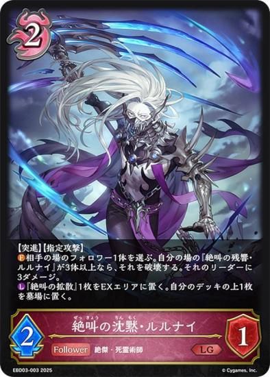 ɥС ܥ EBD03-003 䶫ۡʥ (LG 쥸) EXӥʡǥå ʥȥᥢ