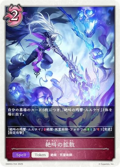 ɥС ܥ EBD03-T04 䶫γȻ (ȡ) EXӥʡǥå ʥȥᥢ