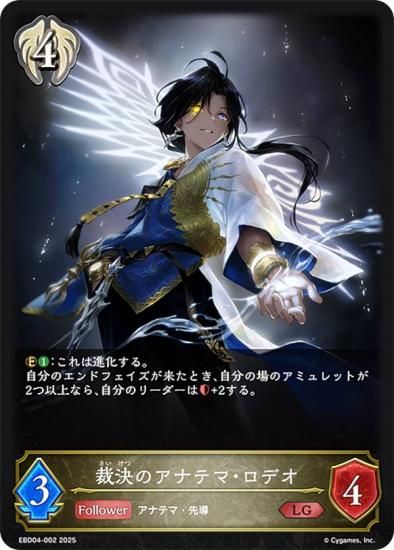 ɥС ܥ EBD04-002 ۷Υʥƥޡǥ (LG 쥸) EXӥʡǥå ӥå