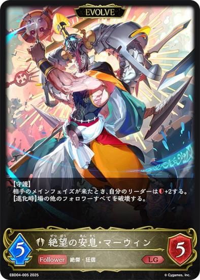 ɥС ܥ EBD04-005 ˾ΰ©ޡ (LG 쥸) EXӥʡǥå ӥå