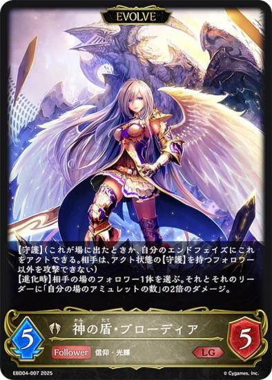 ɥС ܥ EBD04-007 ν⡦֥ǥ (LG 쥸) EXӥʡǥå ӥå