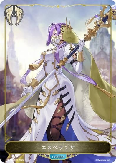 ɥС ܥ EBD04-LD01 ڥ (꡼) EXӥʡǥå ӥå