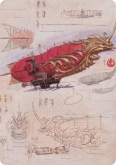 ޥå㥶 TLA JP 35/54 ԻĻ (ܸ ȡ) Х ξǯ (MTG)