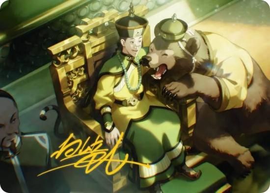 ڶ⿧󲡤ۥޥå㥶 TLA JP 15/54 ڤβ (ܸ ȡ) Х ξǯ (MTG)