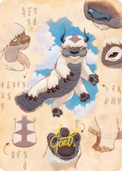 ڶ⿧󲡤ۥޥå㥶 TLA JP 32/54 ưμԡå (ܸ ȡ) Х ξǯ (MTG)