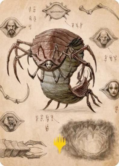 ڶ⿧󲡤ۥޥå㥶 TLA JP 34/54 ť (ܸ ȡ) Х ξǯ (MTG)