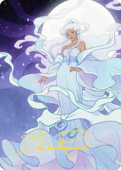 ڶ⿧󲡤ۥޥå㥶 TLA JP 41/54 楨 (ܸ ȡ) Х ξǯ (MTG)