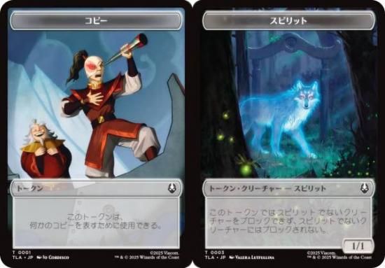 ޥå㥶 TLA JP 0001/0003 ԡ / ԥå (ܸ ȡ) Х ξǯ (MTG)