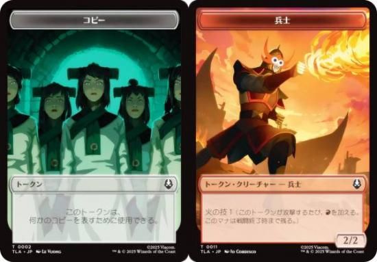 ޥå㥶 TLA JP 0002/0011 ԡ / ʼ (ܸ ȡ) Х ξǯ (MTG)