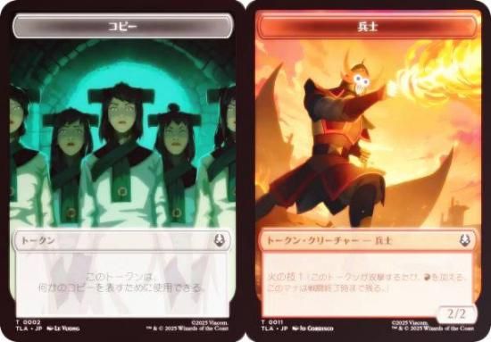 FOILۥޥå㥶 TLA JP 0002/0011 ԡ / ʼ (ܸ ȡ) Х ξǯ (MTG)