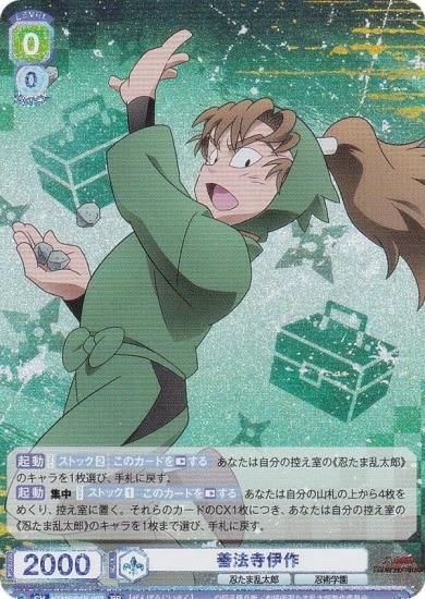 ĥ֥饦 NTMR/01B-002 ˡ˺ (RR ֥쥢)