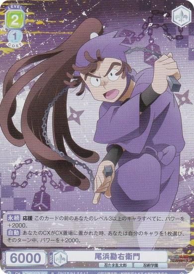 ĥ֥饦 NTMR/01B-008 ʹ (R 쥢)