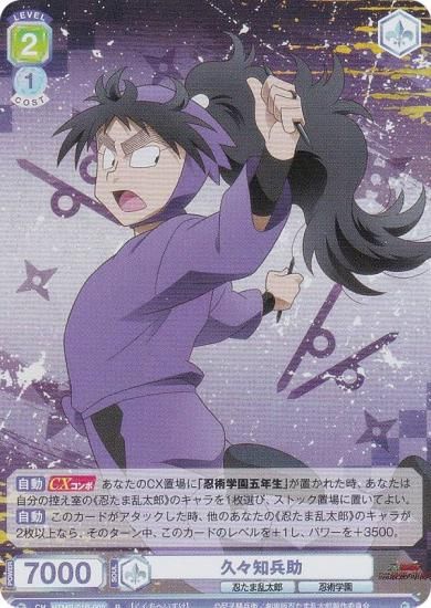 ĥ֥饦 NTMR/01B-009 סʼ (R 쥢)