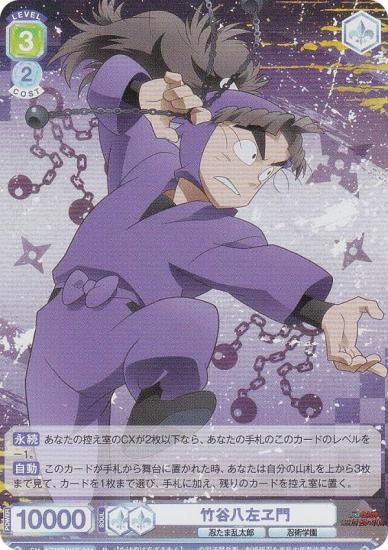 ĥ֥饦 NTMR/01B-011 ëȬ (R 쥢)