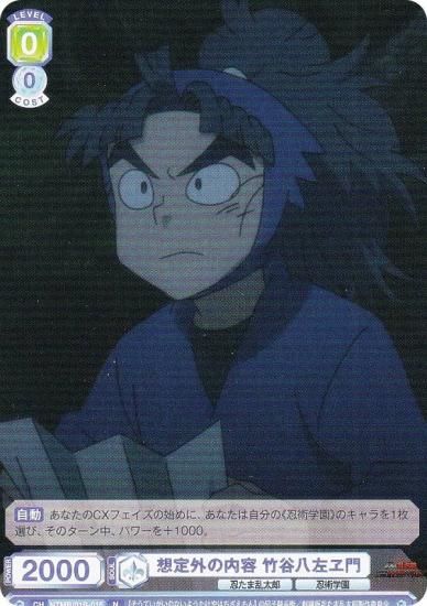 ĥ֥饦 NTMR/01B-015 곰 ëȬ (N Ρޥ)