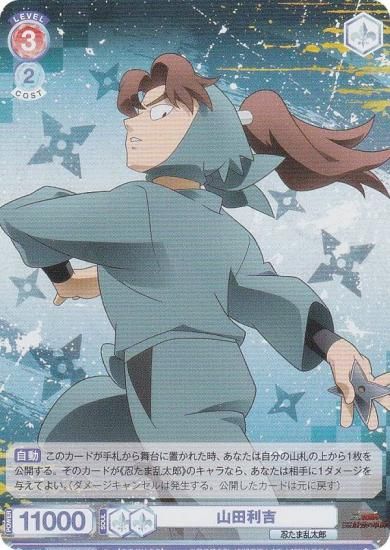 ĥ֥饦 NTMR/01B-032  (R 쥢)