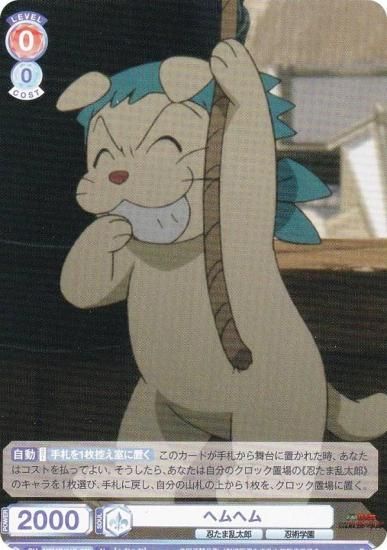 ĥ֥饦 NTMR/01B-035 إإ (N Ρޥ)