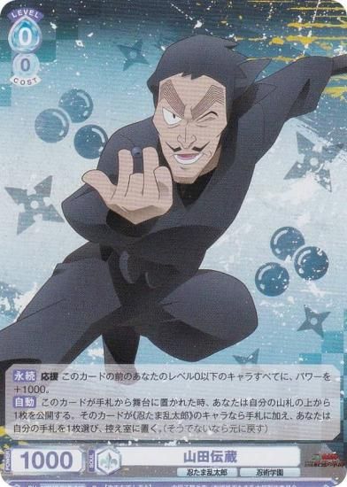 ĥ֥饦 NTMR/01B-048 ¢ (R 쥢)