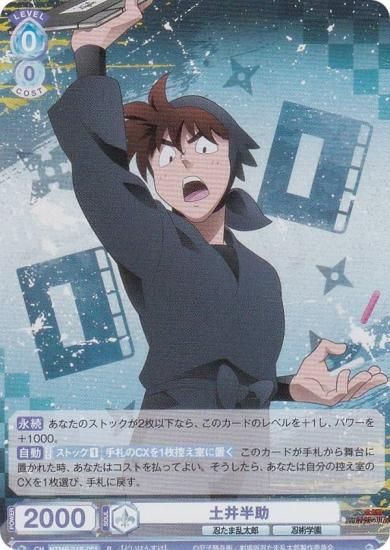 ĥ֥饦 NTMR/01B-051 ڰȾ (R 쥢)