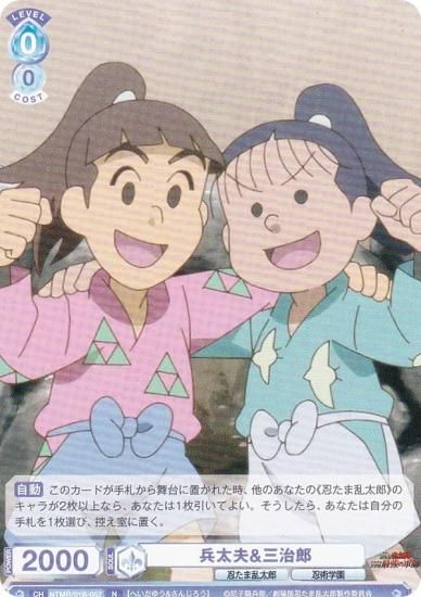 ĥ֥饦 NTMR/01B-057 ʼ&Ϻ (N Ρޥ)