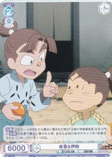 ĥ֥饦 NTMR/01B-064 &˽ (N Ρޥ)