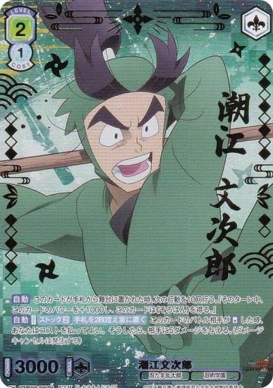 ĥ֥饦 NTMR/01B-004NTM ĬʸϺ (NTM Ǧޥ쥢)