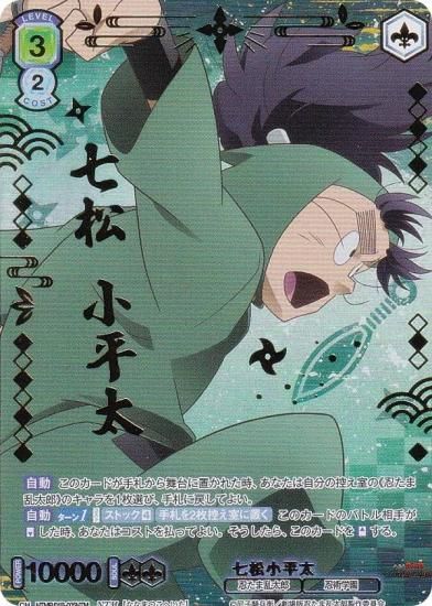 ĥ֥饦 NTMR/01B-005NTM ʿ (NTM Ǧޥ쥢)