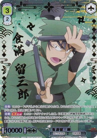 ĥ֥饦 NTMR/01B-006NTM αϺ (NTM Ǧޥ쥢)