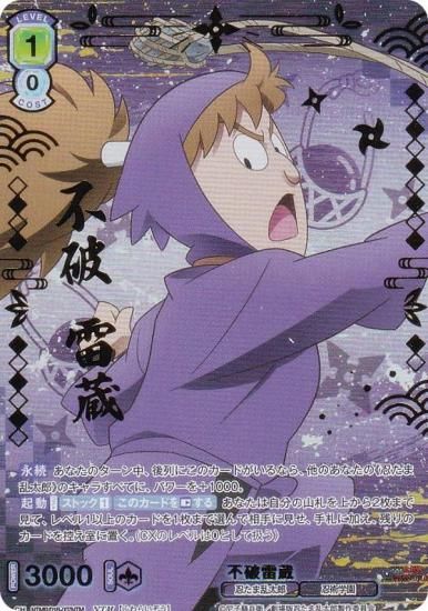 ĥ֥饦 NTMR/01B-007NTM ¢ (NTM Ǧޥ쥢)