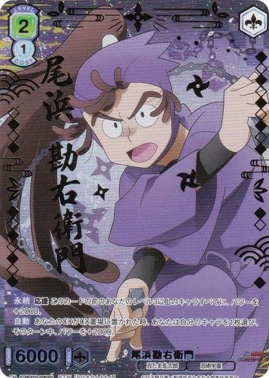 ĥ֥饦 NTMR/01B-008NTM ʹ (NTM Ǧޥ쥢)