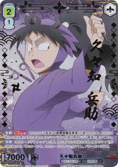 ĥ֥饦 NTMR/01B-009NTM סʼ (NTM Ǧޥ쥢)