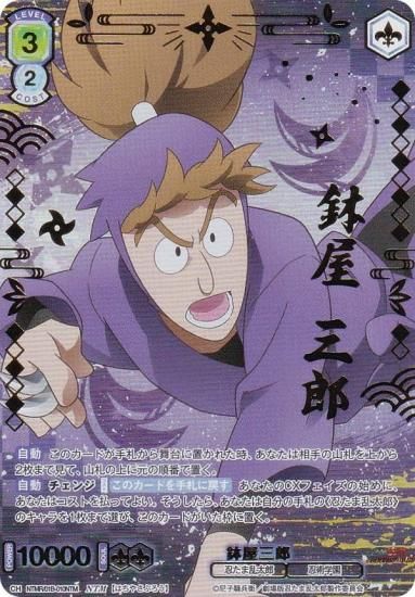 ĥ֥饦 NTMR/01B-010NTM ȭϺ (NTM Ǧޥ쥢)