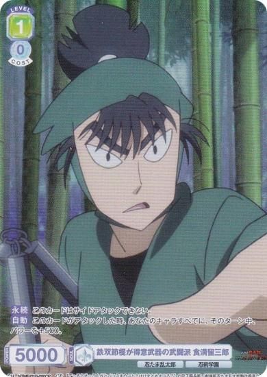 ĥ֥饦 NTMR/01B-020CP ŴƮ αϺ (CP 쥯ѥ)