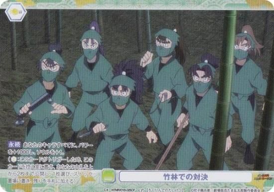 ĥ֥饦 NTMR/01B-025CP ӤǤз (CP 쥯ѥ)