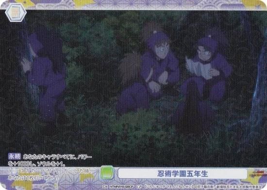 ĥ֥饦 NTMR/01B-026CP Ǧѳرǯ (CP 쥯ѥ)