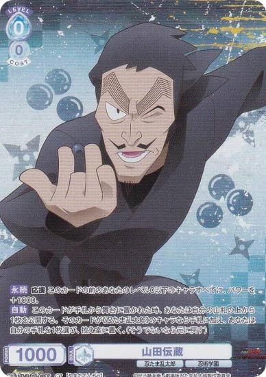 ĥ֥饦 NTMR/01B-048CP ¢ (CP 쥯ѥ)