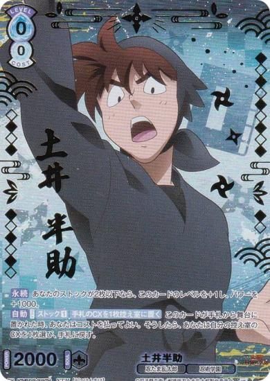 ĥ֥饦 NTMR/01B-051NTM ڰȾ (NTM Ǧޥ쥢)