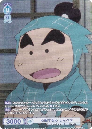 ĥ֥饦 NTMR/01B-060CP ۤ뿴 ٥ (CP 쥯ѥ)