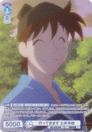 ĥ֥饦 NTMR/01B-062CP ԤäƤޤ ڰȾ (CP 쥯ѥ)