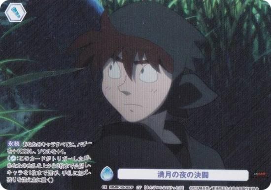 ĥ֥饦 NTMR/01B-066CP ηƮ (CP 쥯ѥ)