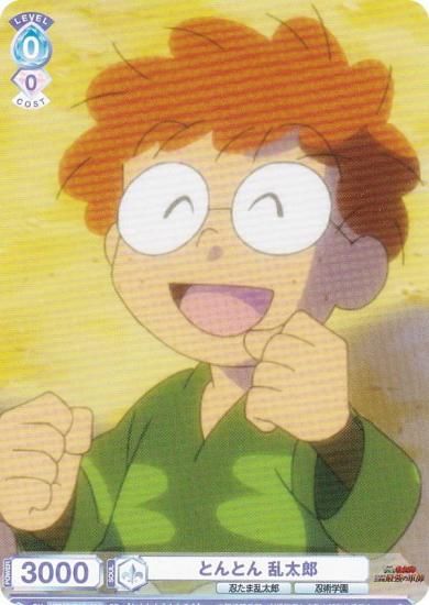 ĥ֥饦 NTMR/01S-007 ȤȤ Ϻ (SD)