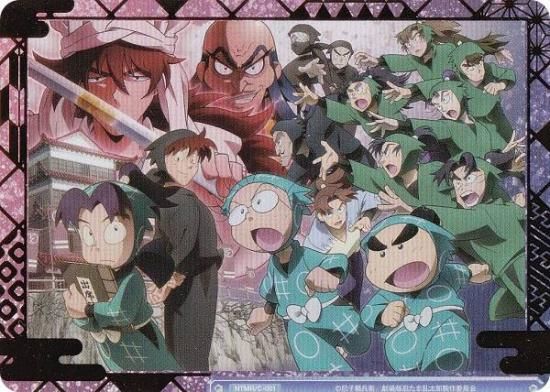 ĥ֥饦 NTMR/C-001 쥯󥫡 (SD)