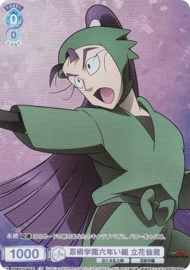 ĥ֥饦 NTMR/01S-001CP Ǧѳرϻǯ Ω¢ (CP 쥯ѥ)