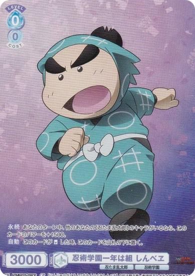 ĥ֥饦 NTMR/01S-006CP Ǧѳرǯ ٥ (CP 쥯ѥ)