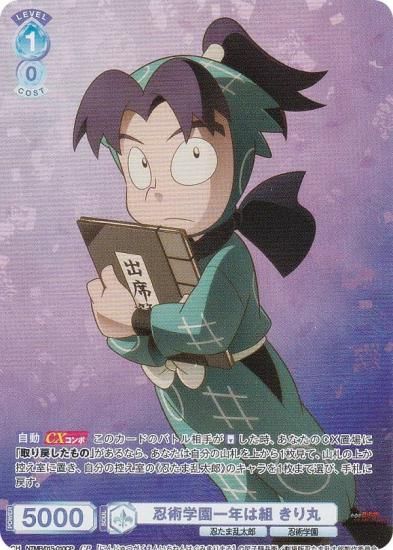 ĥ֥饦 NTMR/01S-010CP Ǧѳرǯ  (CP 쥯ѥ)